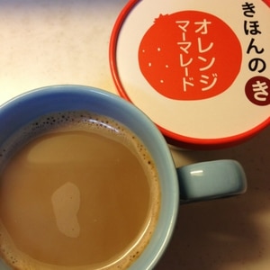 ほのかにいい香り♡マーマレードコーヒー